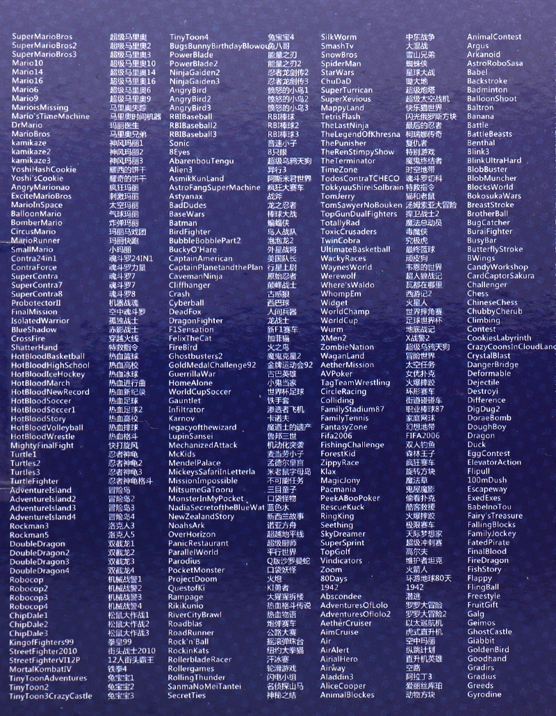 Cool baby600HD (3).jpg