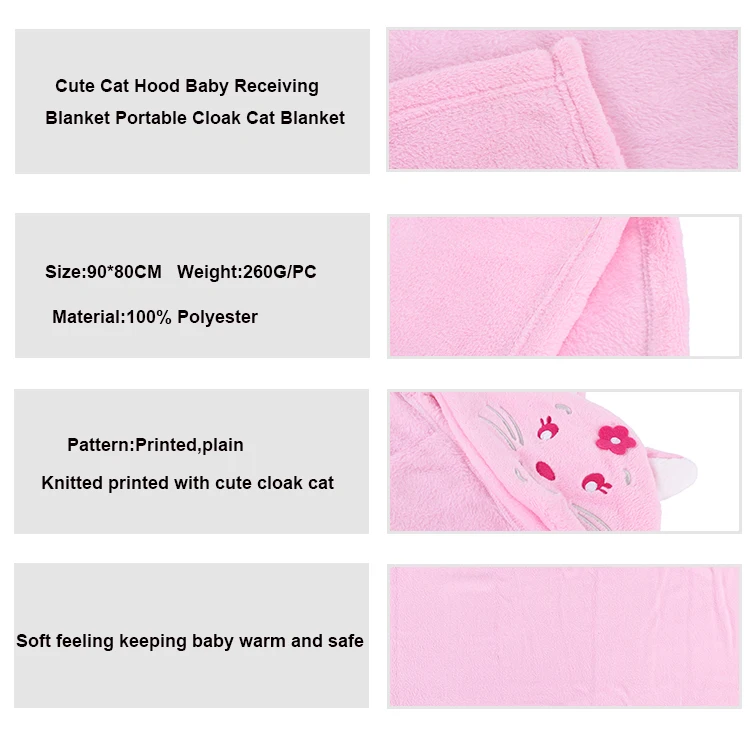 China products polyester cute cat hood kids babies receiving blanket portable hooded baby blanket with cloak cat pattern