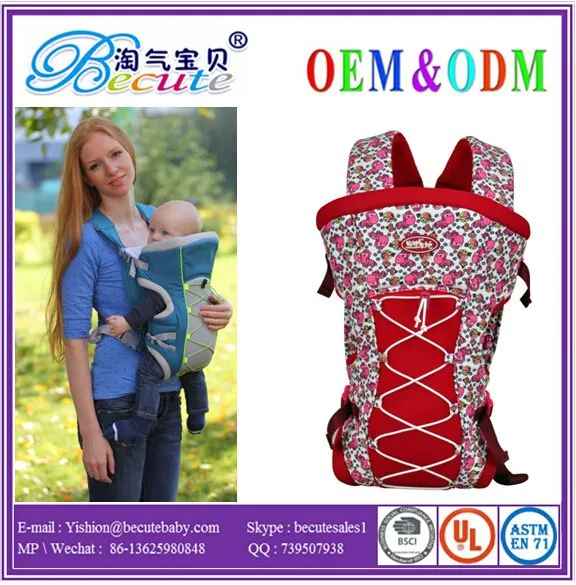 Wholesale NEW Popular Design baby carrier laptop