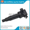 Brand New, Original Ignitoin Coil For Toyota Altezza 90919-02236 9091902236