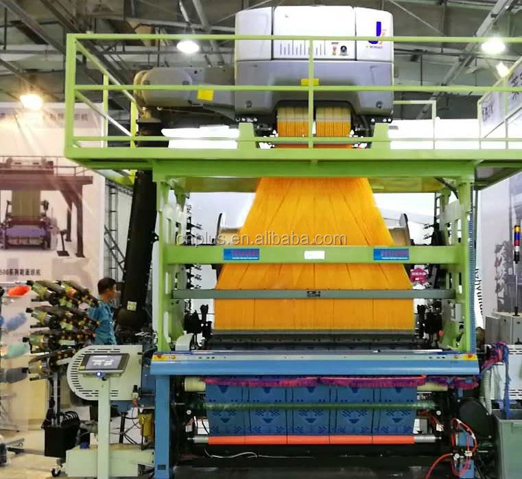 weaving label machine, View label weaving machine, PLUS Product Details