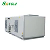Hot sale fresh air handling unit price/ fresh air handlers /AHU machine