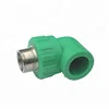 DIN8077 standard green color plastic PPR 90 degree male thread elbow pipe fitting for water supply system