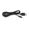 China Manufacturer 6V Female to 2.0mm Male Jack USB to 2006 DC Cable
