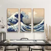/product-detail/traditional-japanese-painting-of-the-great-wave-off-popular-seascape-combination-painting-unframed-canvas-print-poster-60736518092.html