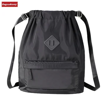 total sports school bags