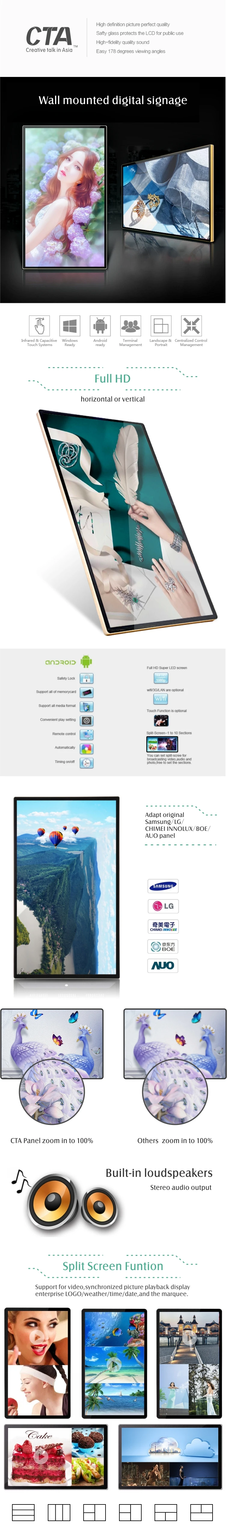 super slim lcd digital signage advertising display 2019-01-ok