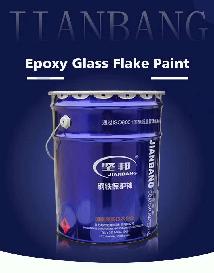 Jianbang Epoxy Glass Flake Paint Designed For Offshore Platforms And ...