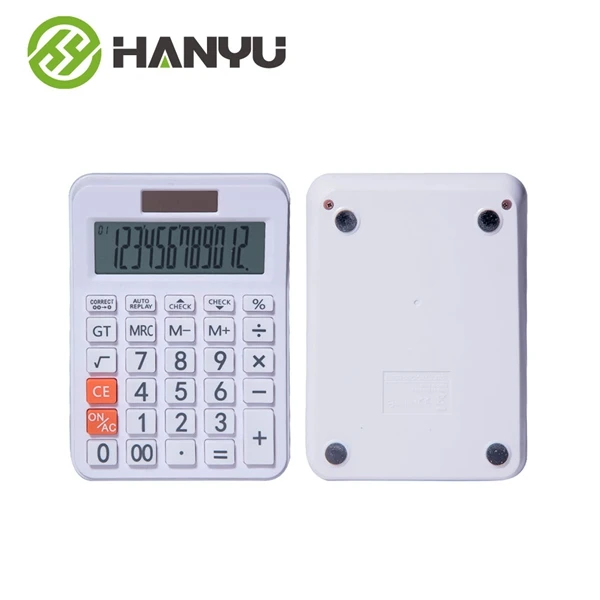 Latest Calculator