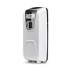Time setting digital discover automatic aromatize appliance /mini electric perfume scent spray dispenser YK3590