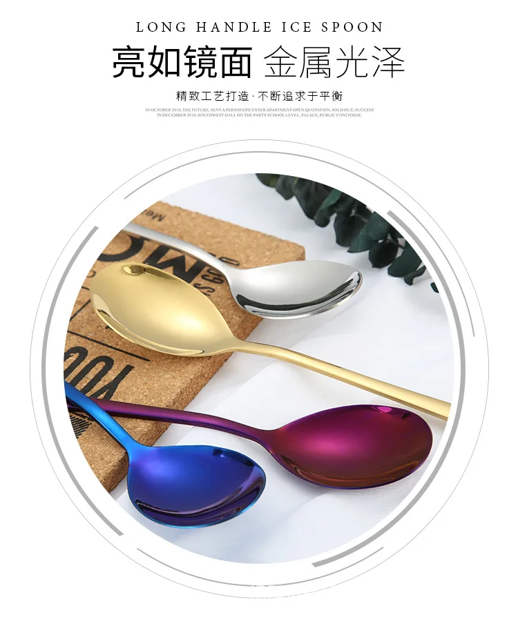 Korea Design Spoon (8).jpg