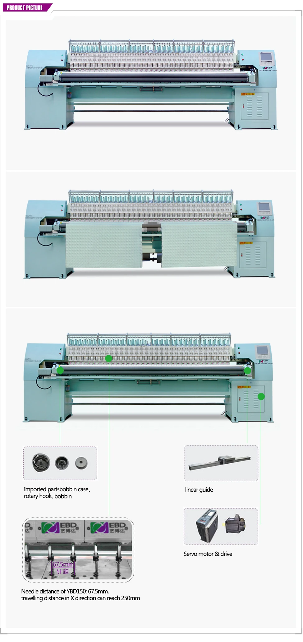 patch maker for swf embroidery machine