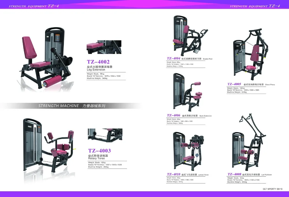 Top Quality Professional Gym Equiapment Body Strong Fitnaess Equipment