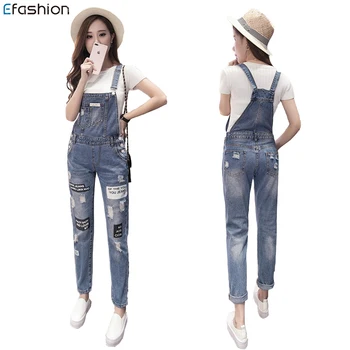 overall jean pants