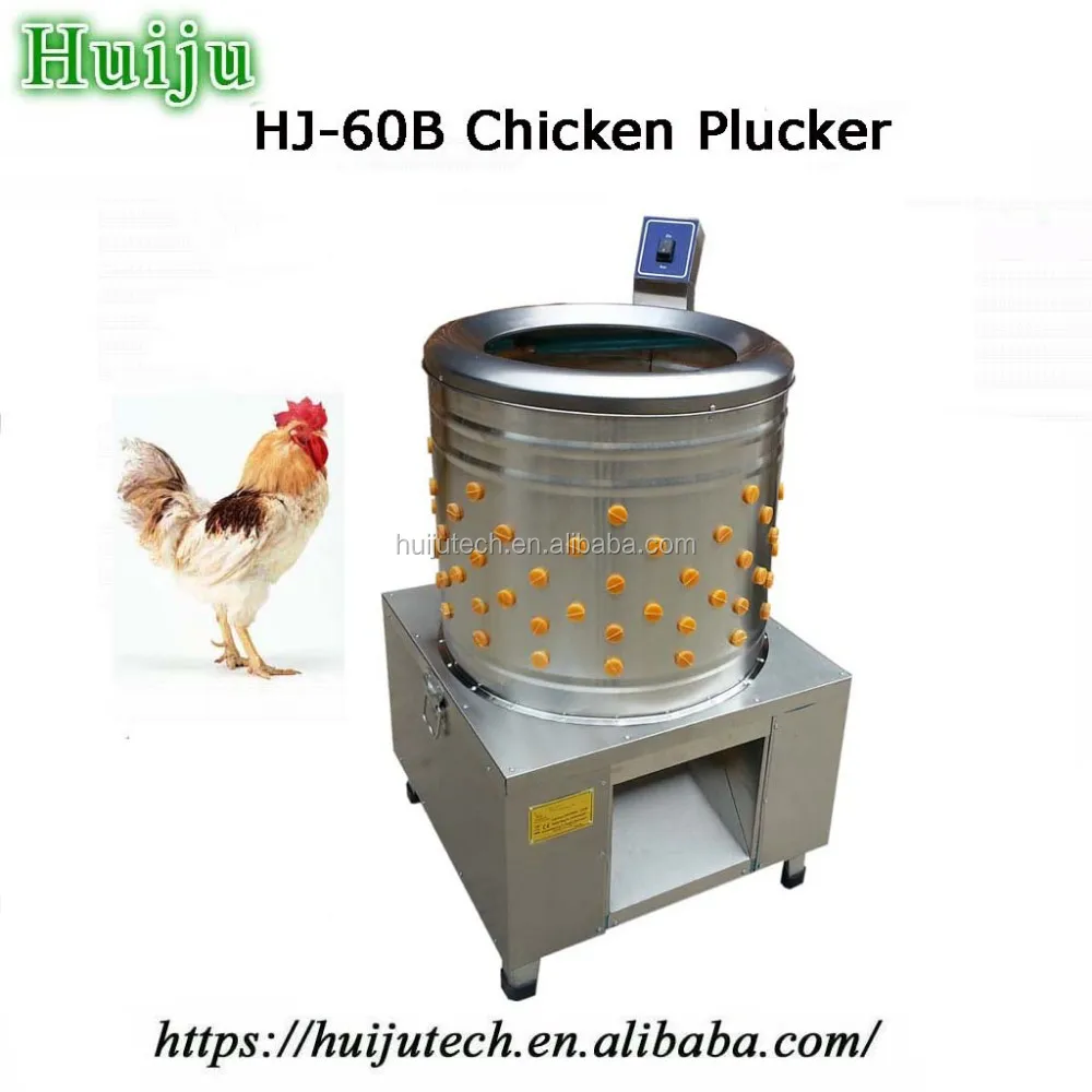 Chicken Debeaker Machine /chicken Debeaker/chicken Debaking Machine