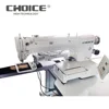 Professional GC-2210H automatic jeans damage pattern stitch sewing machine with direct drive motor