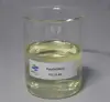 akd curing accelerator cationic quaternary ammonium polyer