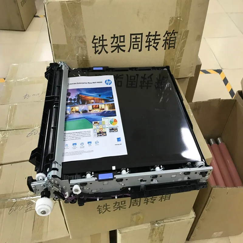 Ce516a Itb Transfer Belt Assembly For Hp Color Laserjet Cp5225 Cp5525