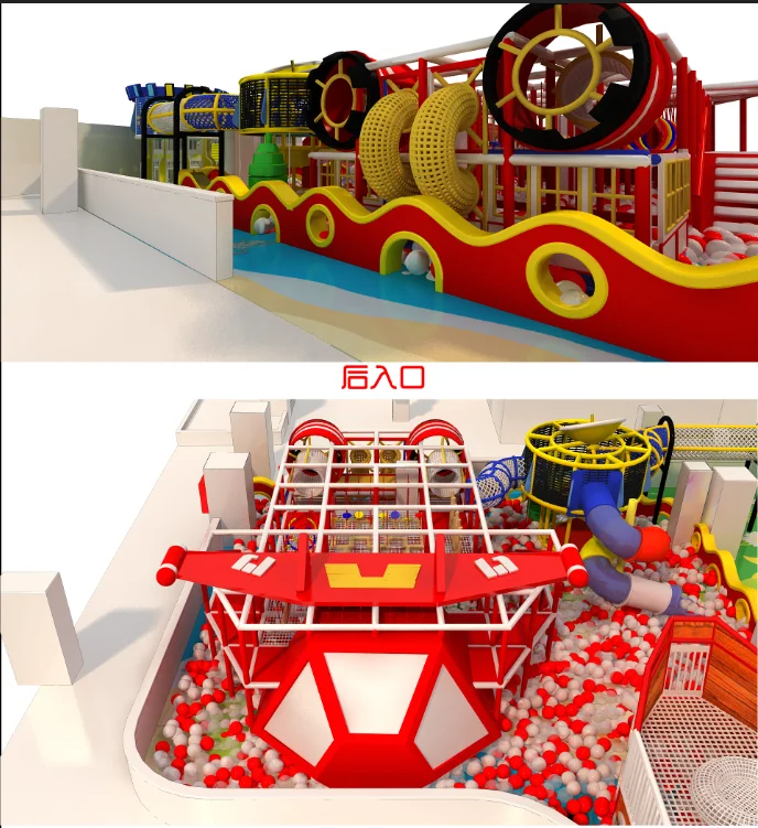 Large Soft Indoor Playground Safe Play Equipment Commercial Big Ball