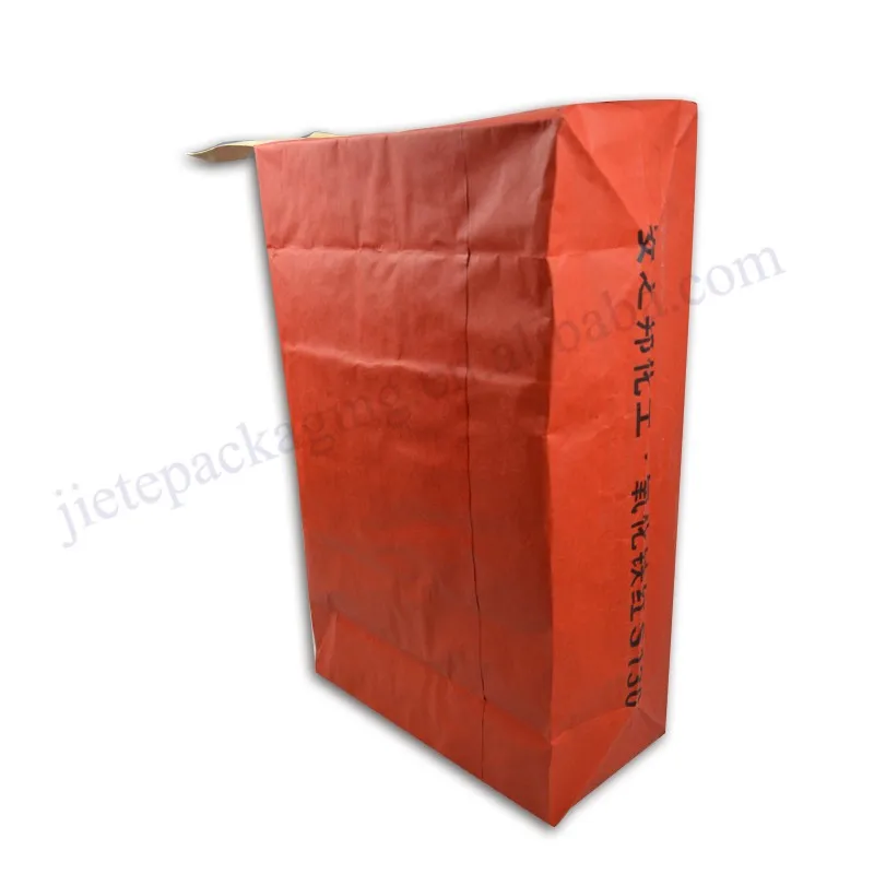kraft paper chemical bag (6).jpg