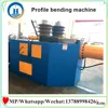 Hydraulic iron angle section bending machine , steel profile roll bending machine