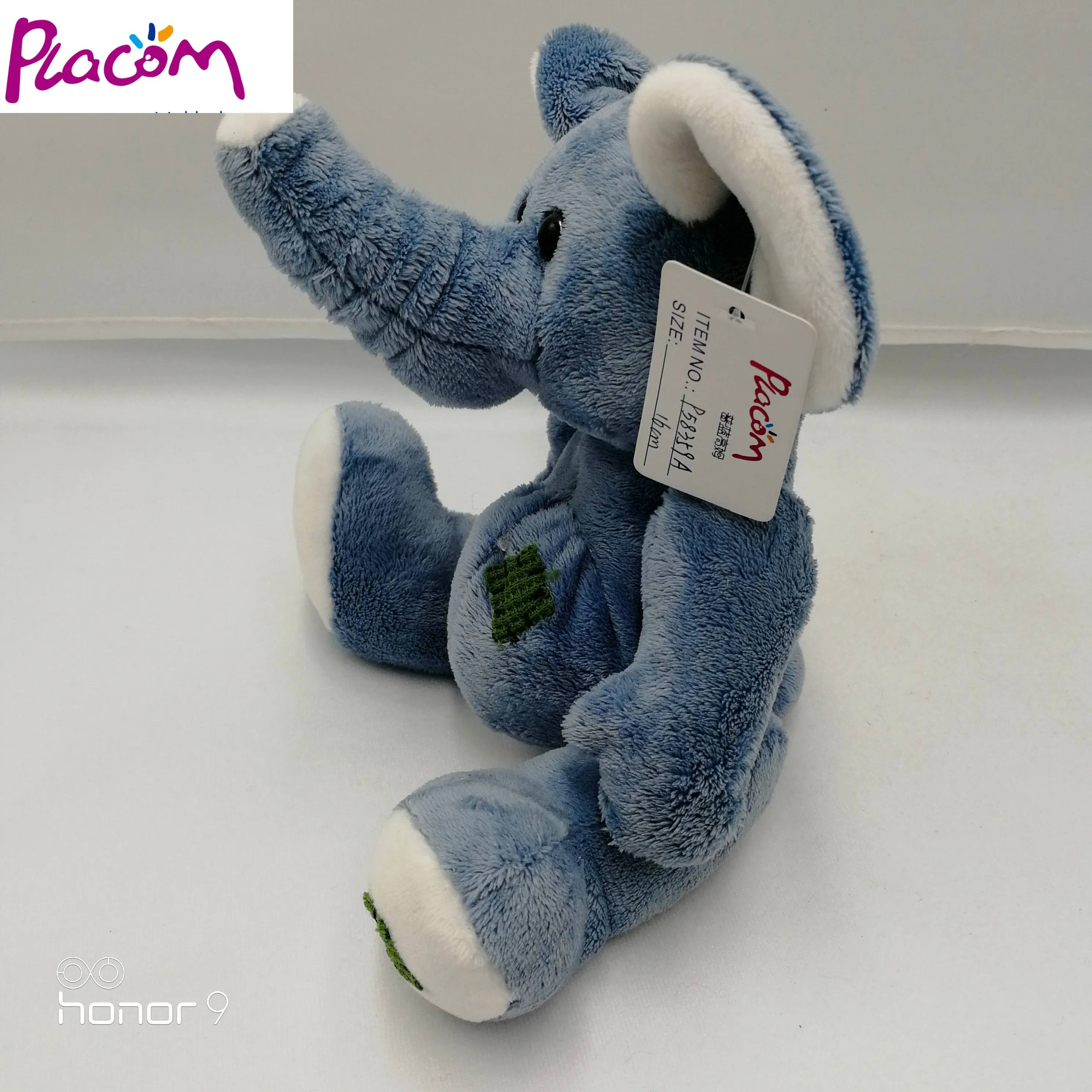 baby elephant toy