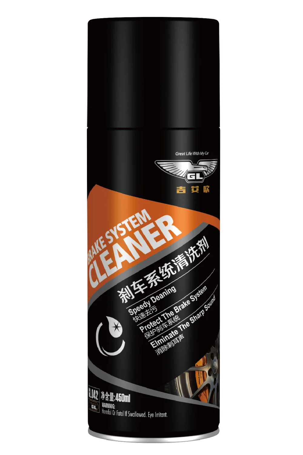 Professional Brake System Cleaner / Brake Cluth Cleaner / Brake Flush