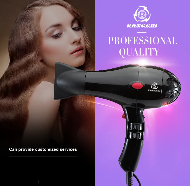 Prolux Manufacturer Private Label Professional Low Radiation High Speed