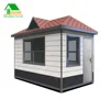 Low cost brilliant quality prefab toll booth/security room spray booth