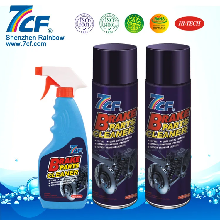 Primo Brake Cleaner Spray, View brake cleaner spray, 7CF Product