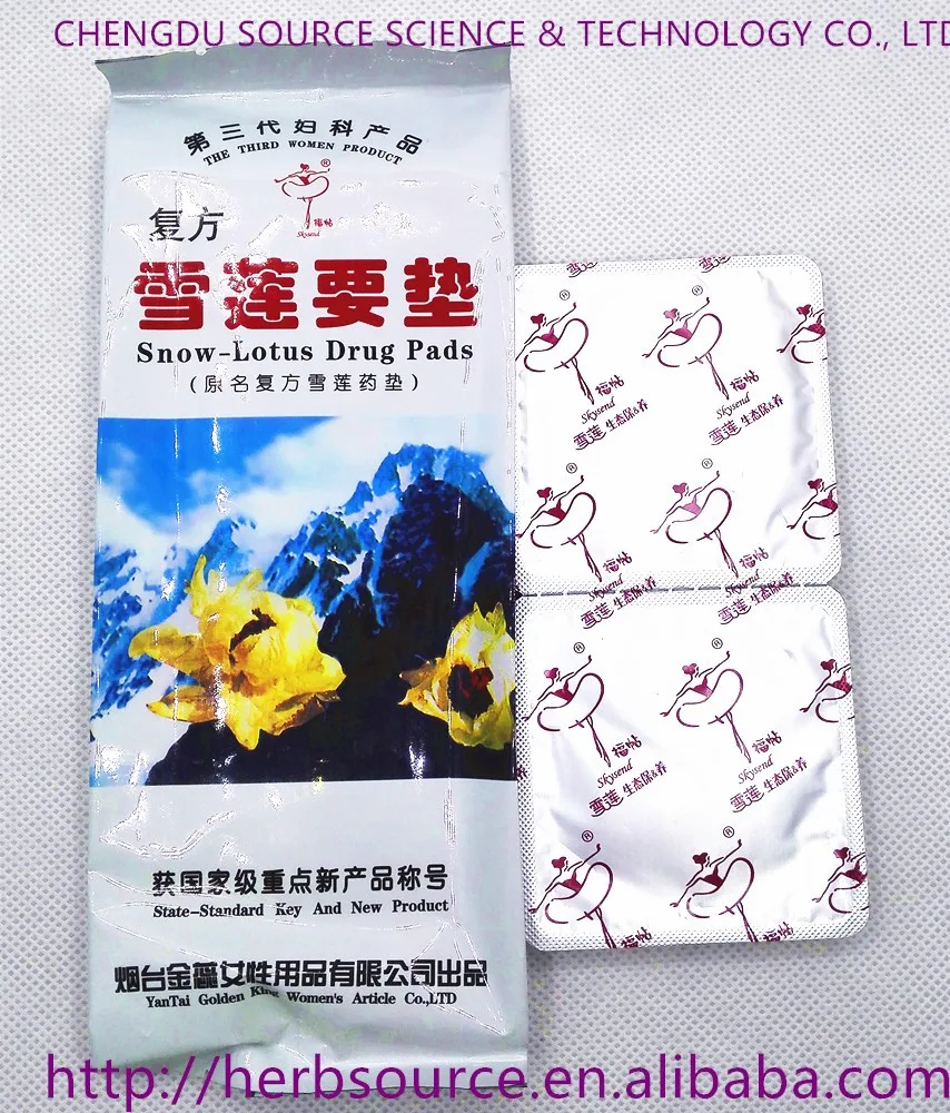 Good Effect Herbal Snow Lotus Drug Women Vagina Pads Buy Women Vagina