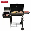 BBQ stove barbecue carbon furnace courtyard BBQ grill commercial outdoor household charcoal smoke furnace home