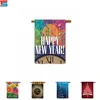 Good quality professional design garden flag for happy new year