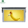Bus Ad Center display lcd advertising player with solution