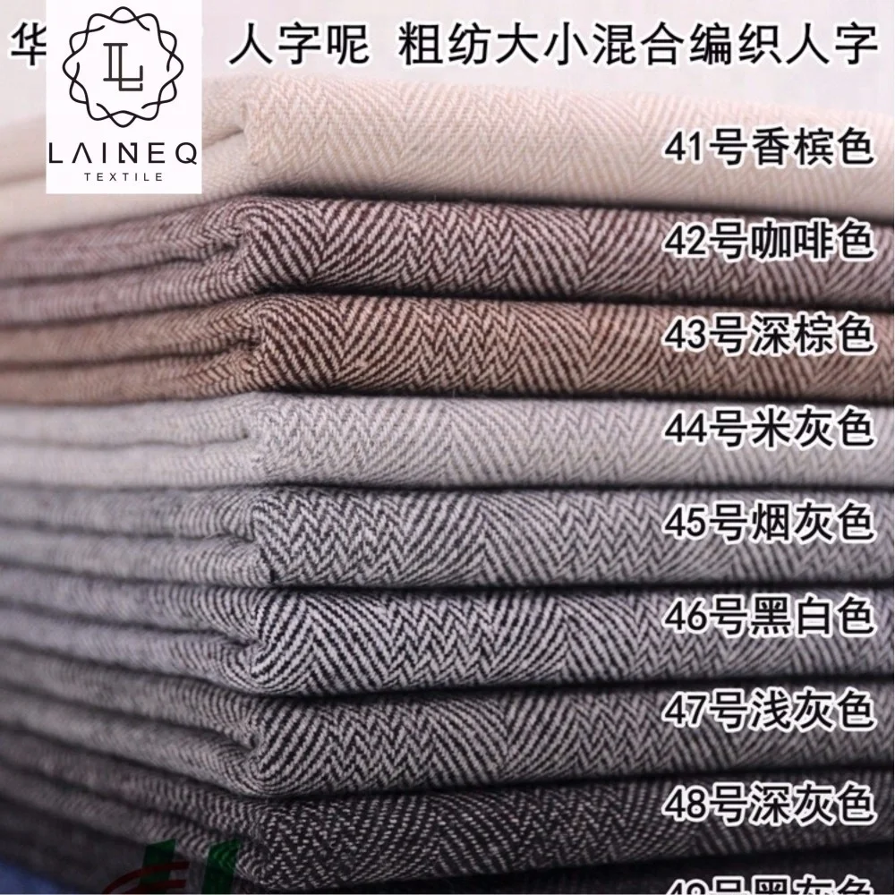 Fabriek prijs rib visgraat gemengd geweven dunne melton wol pak stof