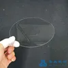 Customized glass wafer transparent borosilicate