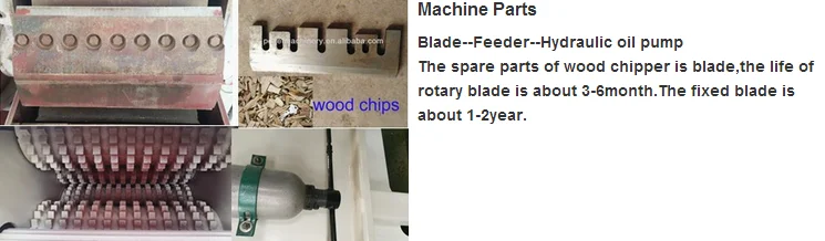 Wood Chips Making Plant Dram Wood Chipper Machine