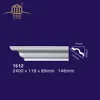 factory cost home/hall/cathhedral high ceiling decoration polyurethane foam cornice moldings pu flat crown mouldings
