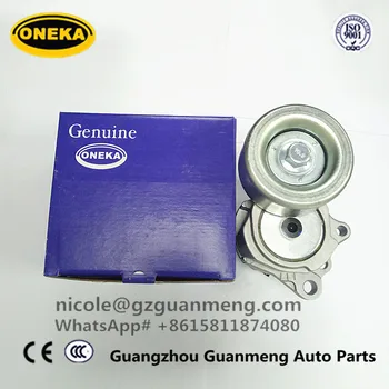 belt tensioner pulley assembly