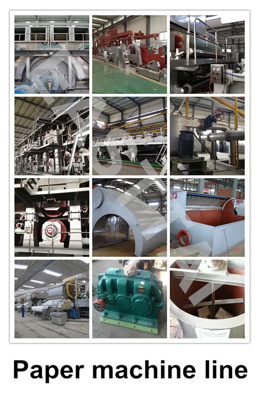 paper machine line.jpg