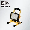 70LED Rechargeable heavy duty portable led inspection lamp
