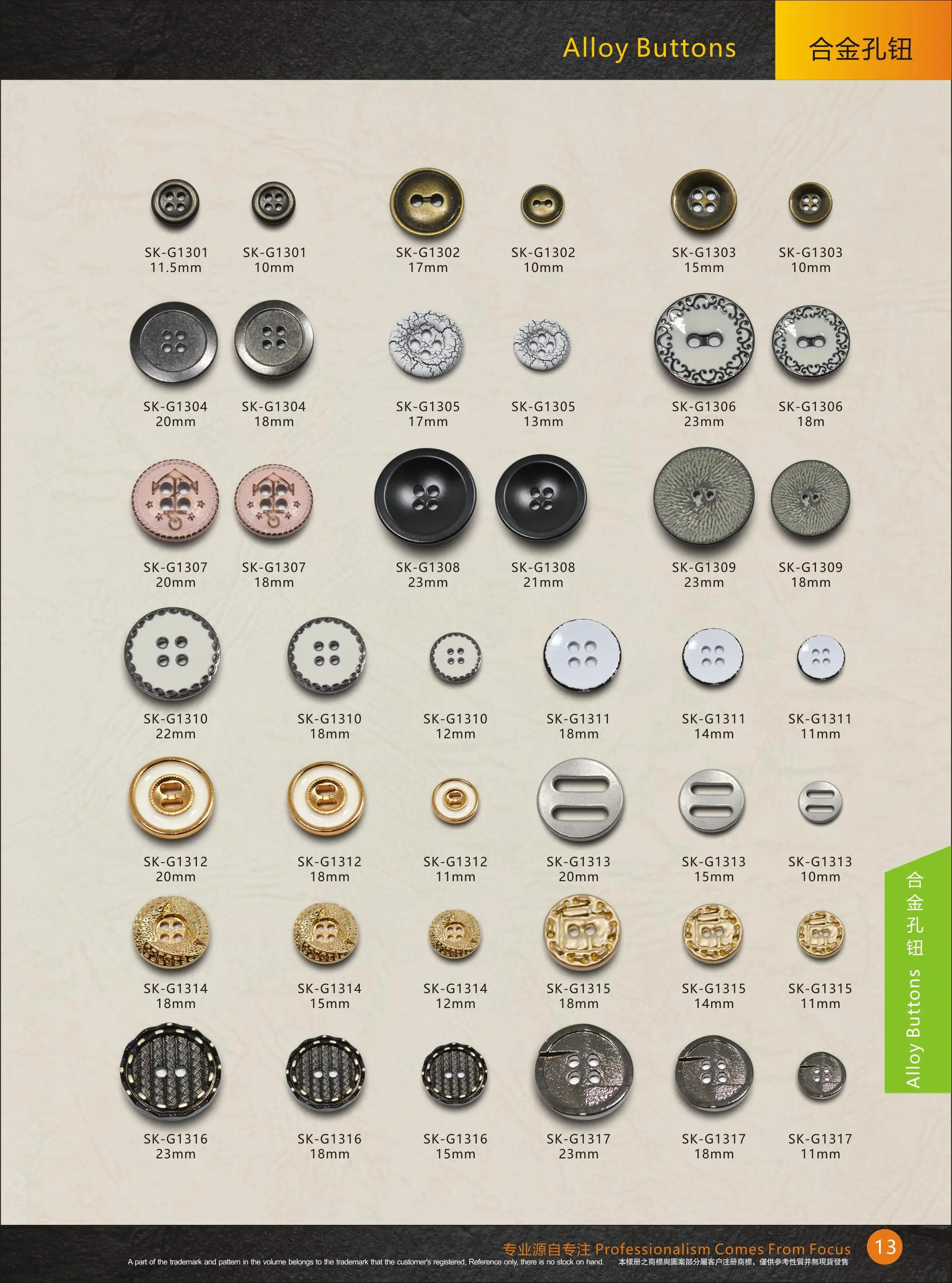 16l Gold Metal Sewing Shank Button Custom Metal Custom Fashion Buttons