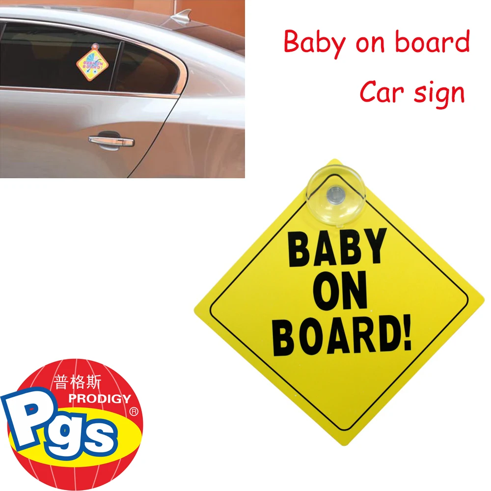 Custom磁気車の窓サインbaby On Boardステッカー吸引カップ子供でボード看板 Buy でボード看板 Baby On Board Baby On Board ステッカー Product On Alibaba Com