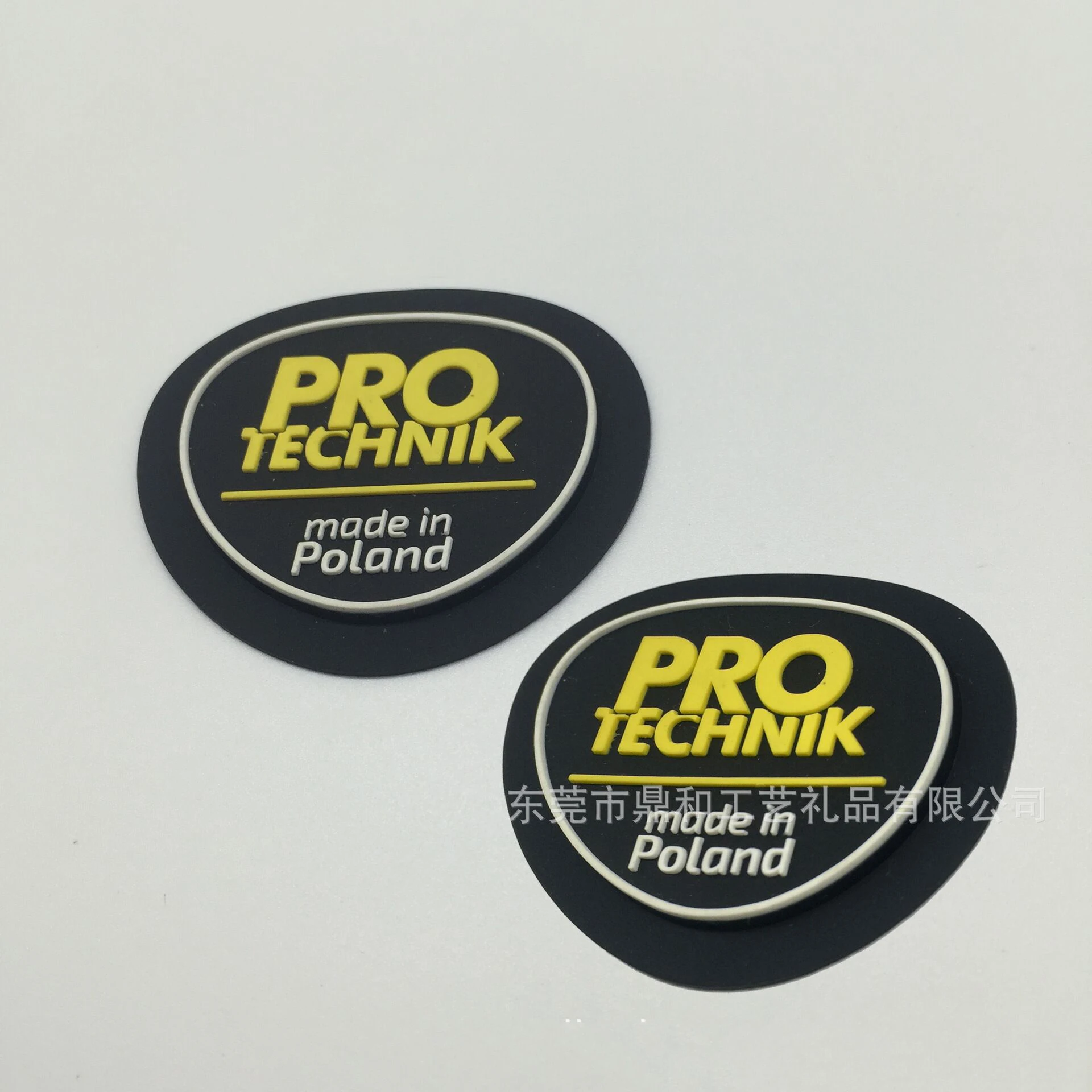 rubber logo patches
