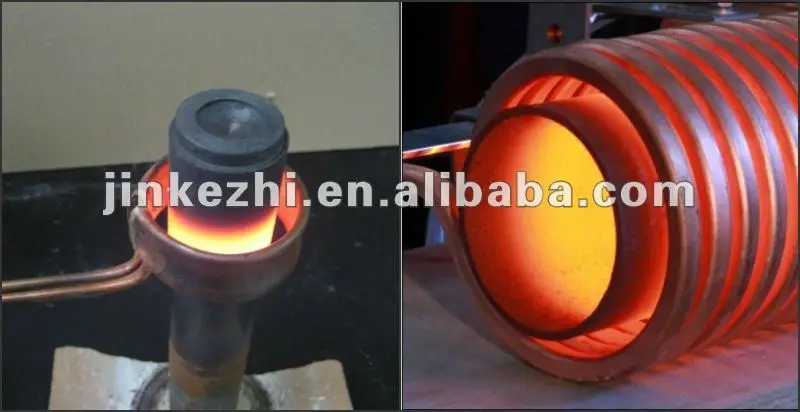 INDUCTION HEAT TREATMENT