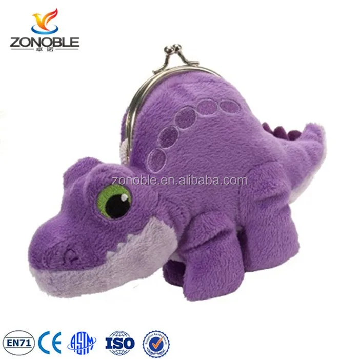 plush elephant keychain