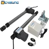 Long Service Life aluminum Alloy housing Machine Automatic Silver Swing Gate Opener