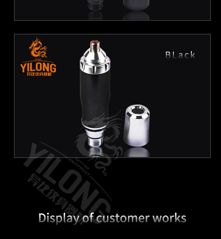 Yilong 2018 Top Quality Rotary Tattoo Machine for tattoo artists hot sale machine