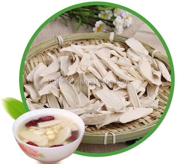 1050 Shan Yao Traditional Chinese Herb Medicine Dried Chinese Yam Buy