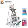 Vertical green pea/cowpea packing machine
